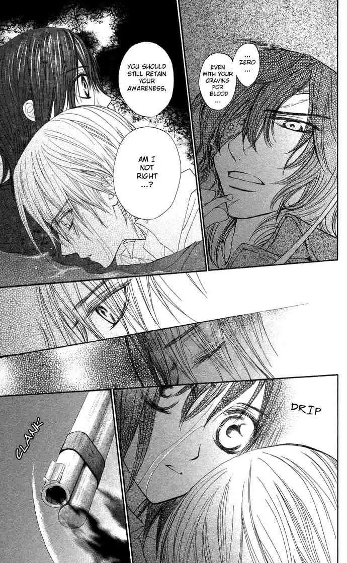 Vampire Knight Chapter 8 6